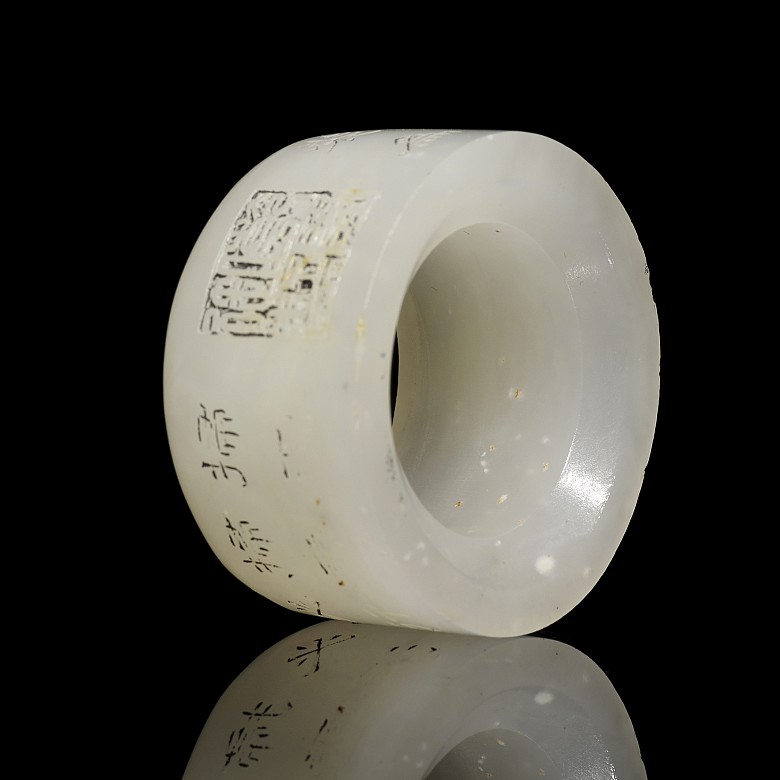 White jade “Poem” archer ring, Qing dynasty