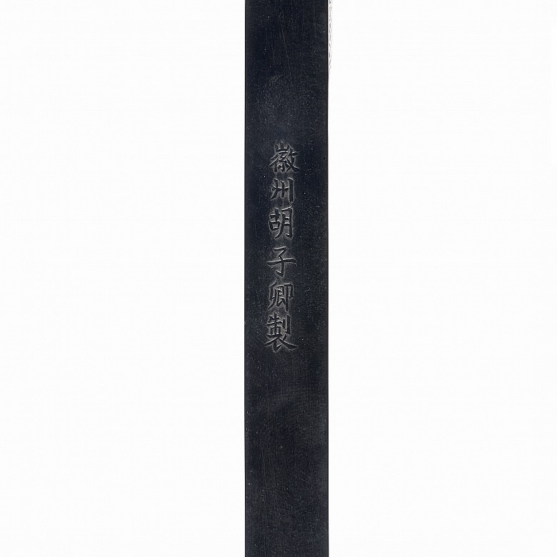 Inking stone, Qing dynasty, Qianlong