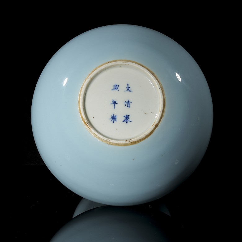 Glazed porcelain ‘Hulu’ vase, with Kangxi mark