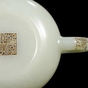 Hermosa tetera de jade de Hetian, dinastía Qing