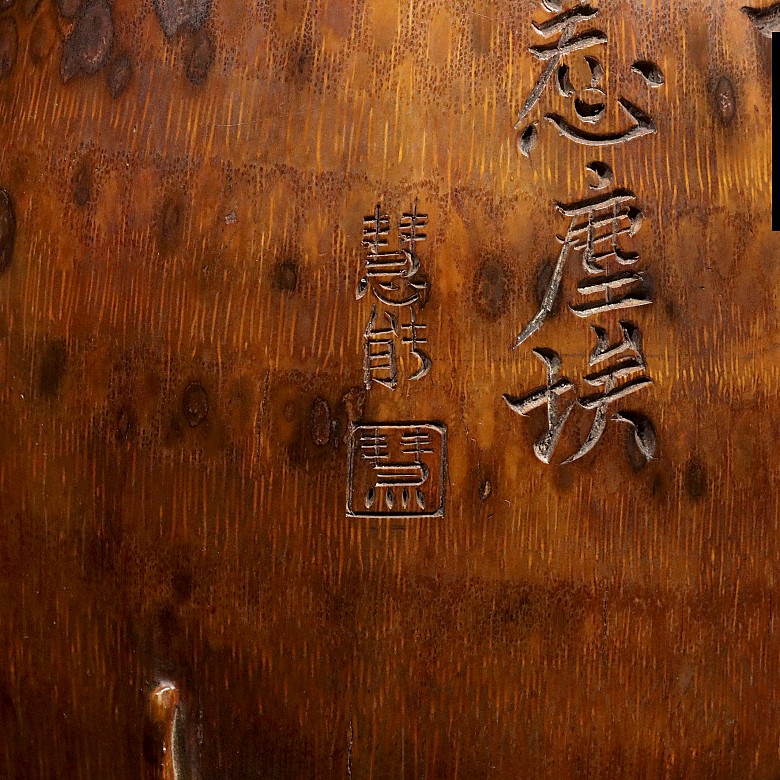 Altar budista de bambú con poema, dinastía Qing, S.XIX - XX