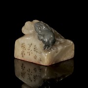 Shoushan stone ‘Animal’ seal, Qing dynasty