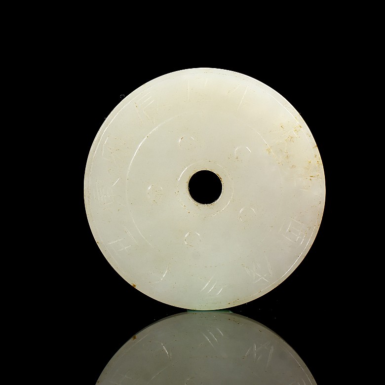 Jade ‘Bi’, Qing dynasty