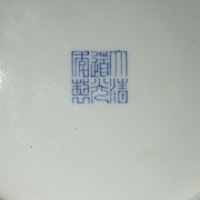 Blue-and-white porcelain ‘Dragons’ plate, Qing dynasty with Daoguang seal