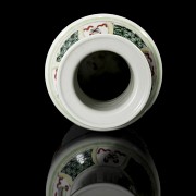 Wucai Porcelain Vase ‘Characters’, Qing dynasty