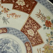 Japanese Imari porcelain dish, late 19th century