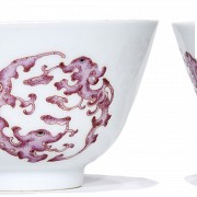 A pair of famille rose bowls, Daoguang period (1821 - 1850)