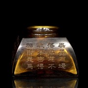 Amber glass inkwell, Qing dynasty, Qianlong