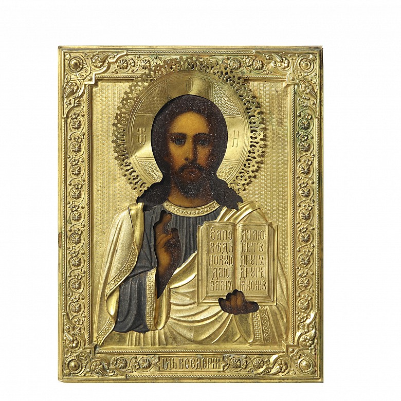 19th century Russian School ‘Pantocrator’