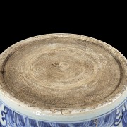 Blue-and-white porcelain ‘Dragon’ fish bowl, with Xuande mark, Ming dynasty