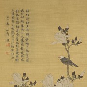 Chinese painting ‘Almond Blossom’, signed Zou Yigui