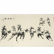 Chinese painting ‘Wild Horses’, 20th century