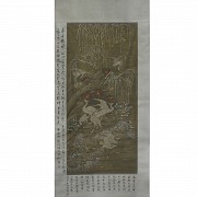 Lu Ji 吕纪 (1439 - 1505) 