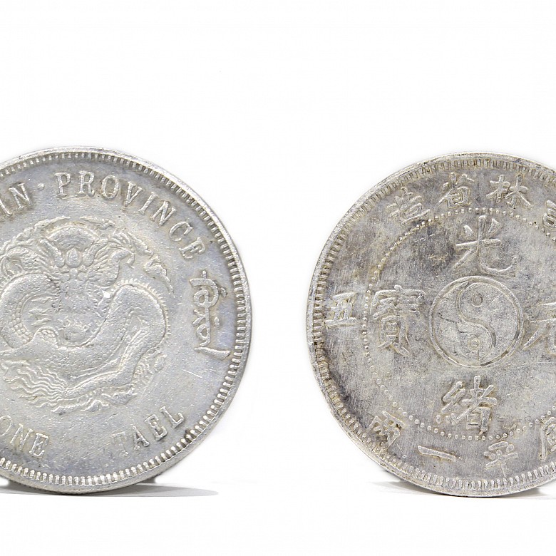 Two silver Chinese coins, 20th century