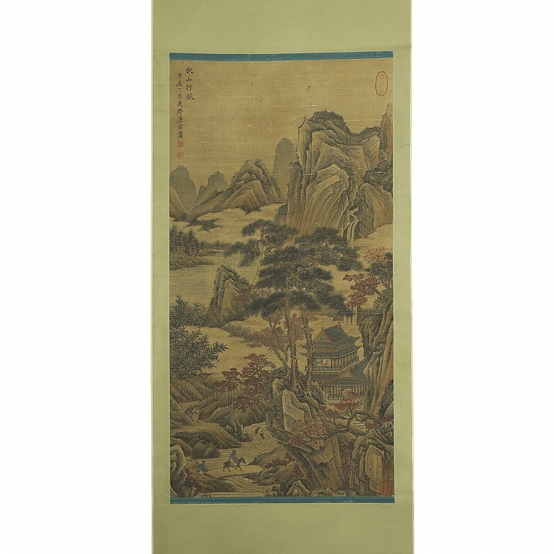 Chinese painting ‘Palace among the Mountains’, 20th century