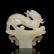 White jade ‘Dragon’ seal, Western Han dynasty