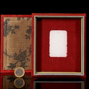 Hetian ‘Taotie’ white jade plaque, Qing dynasty