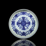 Cuenco para pinceles en porcelana azul y blanco, con marca Qianlong