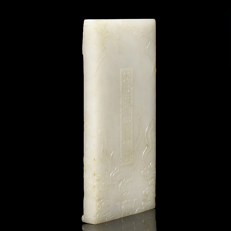 White jade plaque 