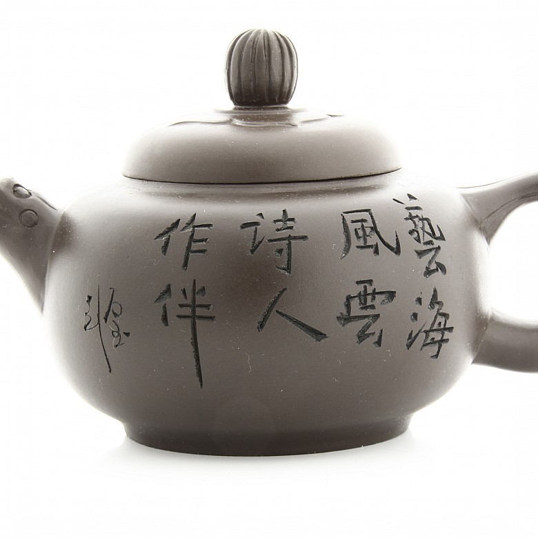 Yixing teapot, China.