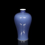 Small blue-glazed ‘Meiping’ vase, with Qianlong seal