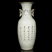 Chinese vase decorated with ladies, 19th century