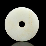 “Bi” white jade Hetian “Landscape and poem”, Qing dynasty