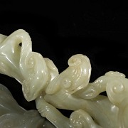 Small jade ruyi sceptre ‘Lingzhi’, Qing dynasty