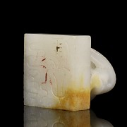 White jade seal ‘Mythical Beast’, Western Han dynasty