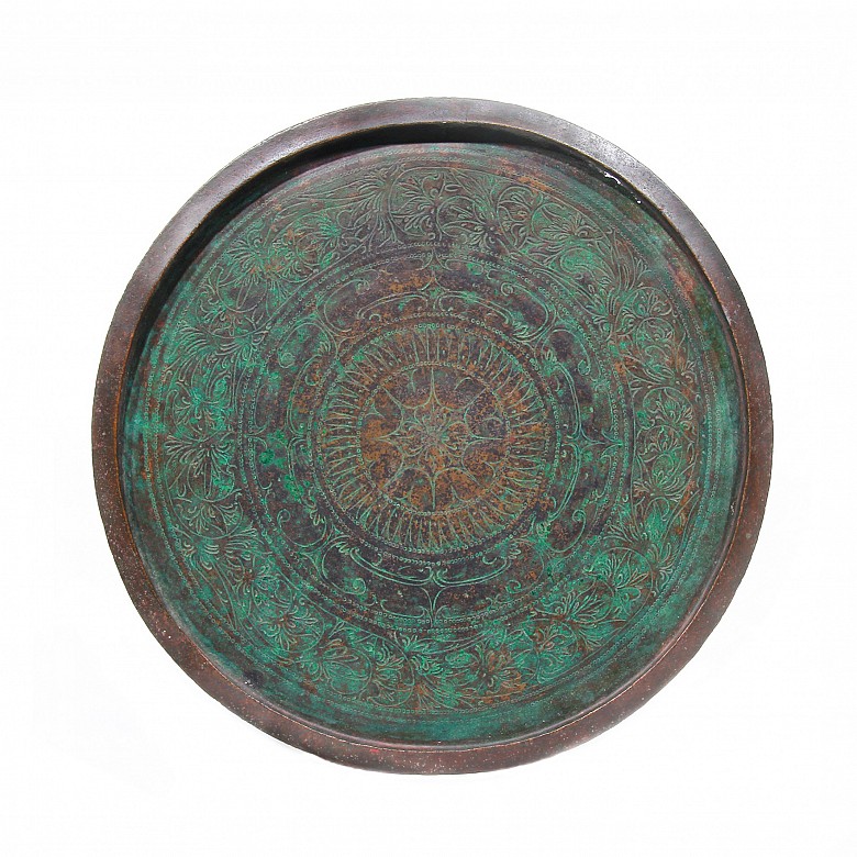 Large Indonesian copper tray, Talam.