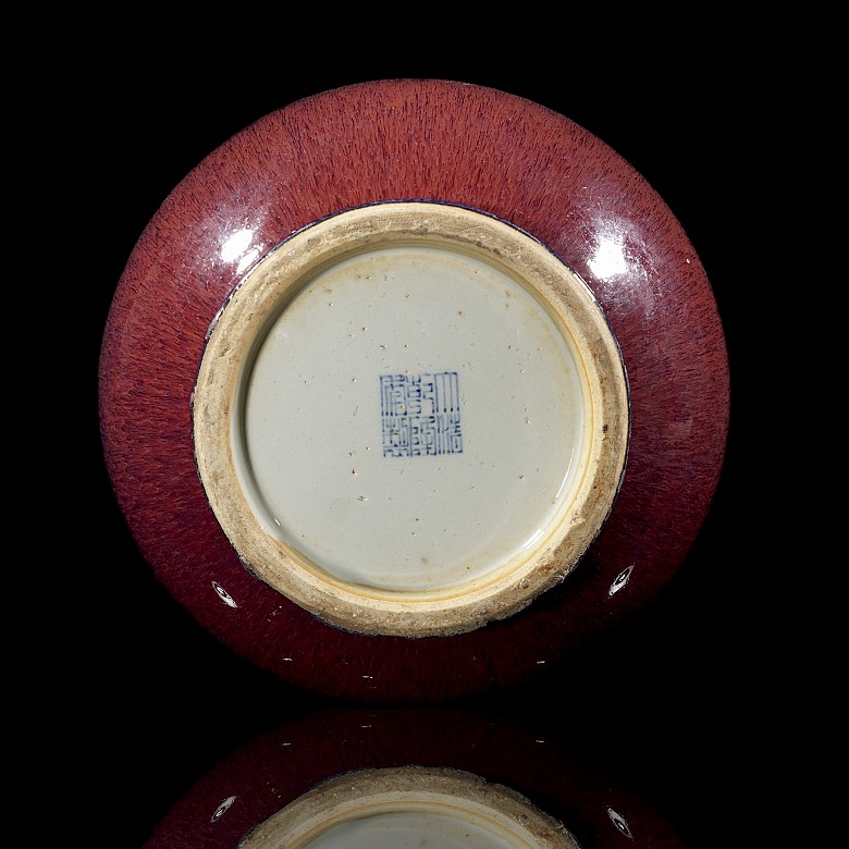 Yuhuchunping vase with flambé enamel, with Qianlong seal