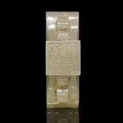 White jade ‘Dragon’ seal, Western Han dynasty