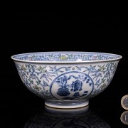 Porcelain doucai bowl with “Bogu Hua” scene, Qing dynasty