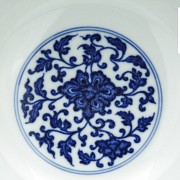 Porcelain bowl, blue and white, Guangxu seal mark.