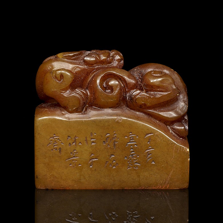 Hard stone seal with dragon, 20th Century