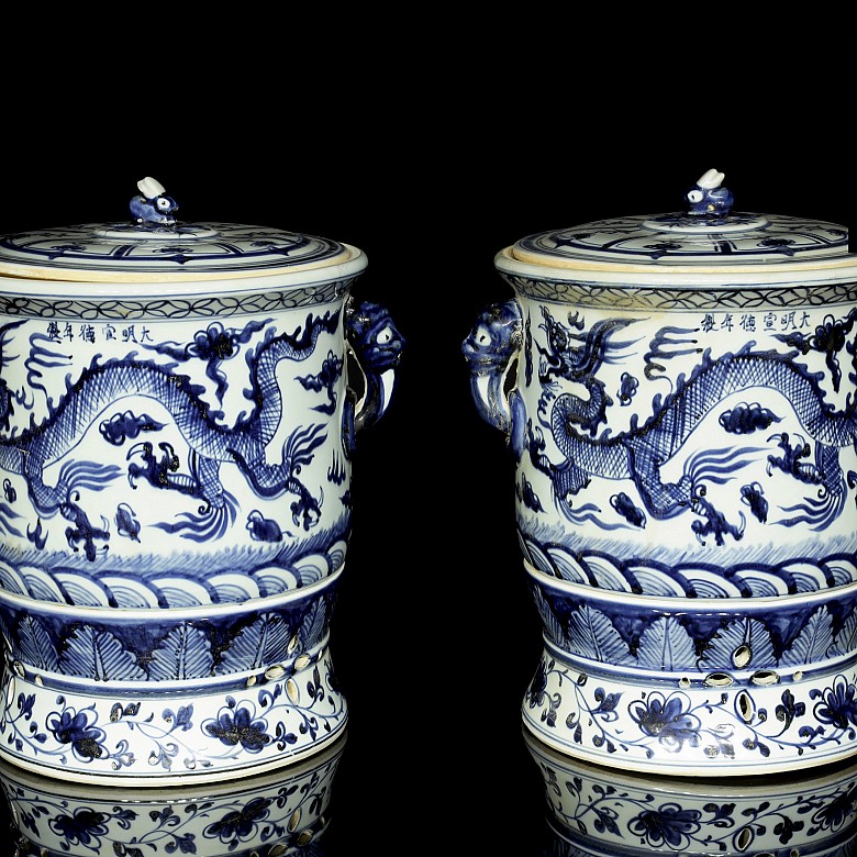 Pair of large lidded containers, 20th century