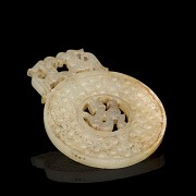 Carved jade disc ‘Beasts’, Han dynasty