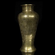 Engraved brass vase, Asia, 20th century