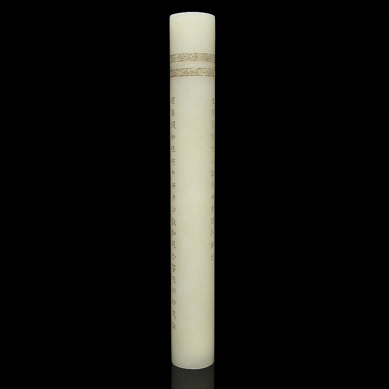 White jade incense tube, Qing dynasty, 19th century