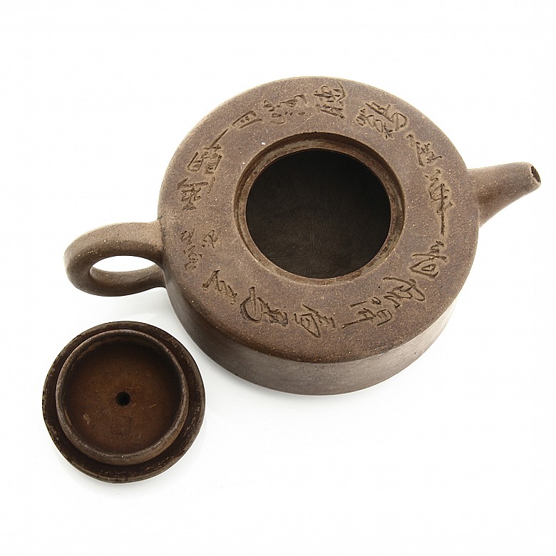 Clay teapot from Yixing, China.