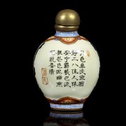 Botella de rapé de porcelana esmaltada, con marca Qianlong