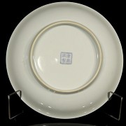 Plato de porcelana con dragones, S.XX - 4