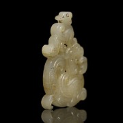 Pendant of white jade, Eastern Han dynasty