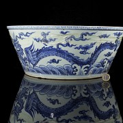 Blue-and-white porcelain ‘Dragon’ fish bowl, with Xuande mark, Ming dynasty