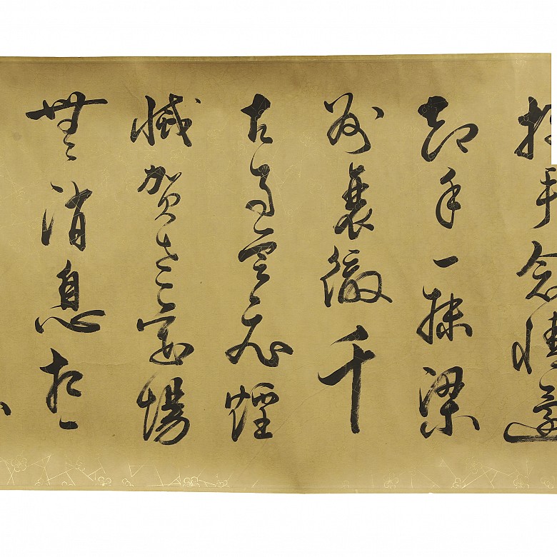 Set of painting, calligraphy and poem, 20th century