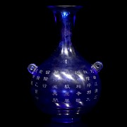 Jarrón de cristal azul, dinastía Qing, Qianlong