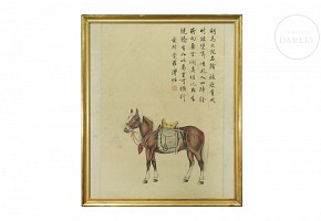 Chinese painting ‘Horse and writing’, 20th century