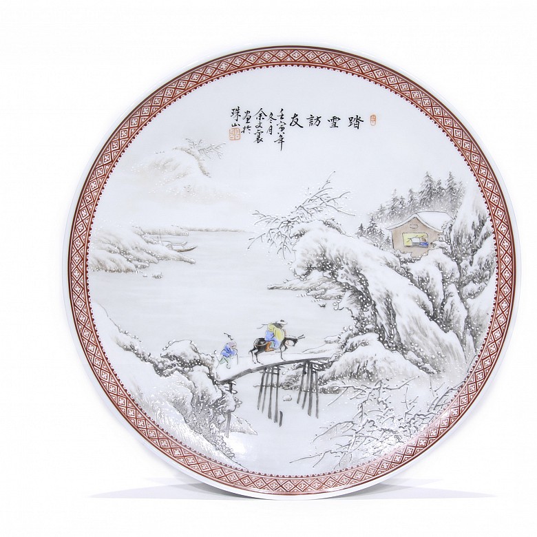 Glazed porcelain plate, Yu Wenxiang (1910 – 1993), 1962.