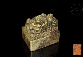 Hardstone seal “Mythical Beasts”, Qing dynasty