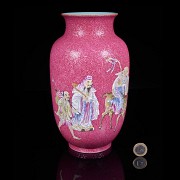 Pink glazed porcelain vase “Characters”, Minguo